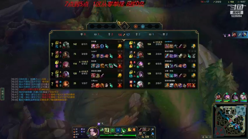 【2022-10-10 12点场】天灰灰qaq：青铜到王者 只差看几分钟直播