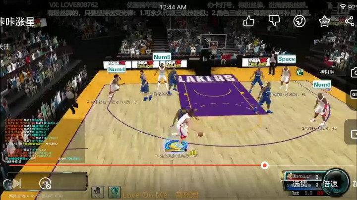 乔丹八秒得五分！