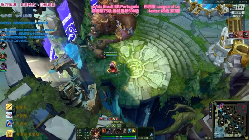 【2022-10-10 00点场】東雲暗夜Ay武藤遊戯Yugi：Brazil叫我高ping战士 デュエル