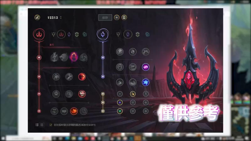 有人 我听到了
