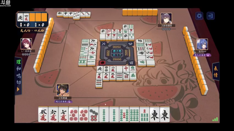 【2022-10-10 02点场】wenshen589：哪有这么容易倒下！