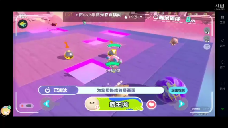 【2022-10-10 08点场】尘如浮生：尘如浮生，浮生若梦！