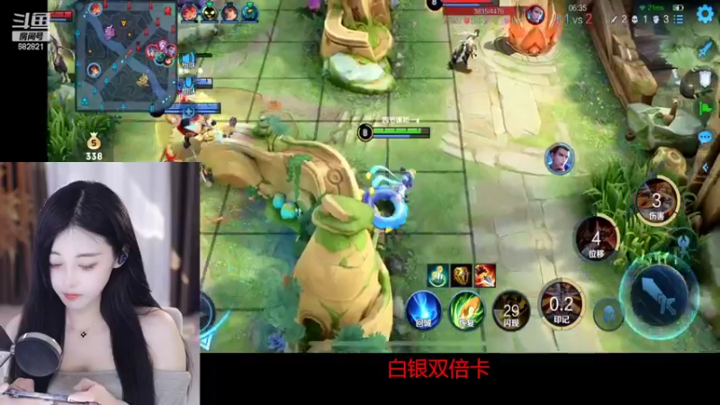 【2022-10-10 23点场】苏小懒38D：❤双倍❤DU哥生日快乐