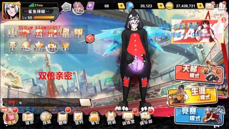 【2022-10-08 14点场】巅峰凯指导：是你的僵硬模拟凯呀~