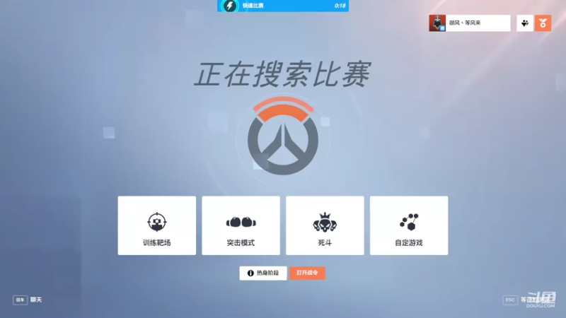 【2022-10-10 07点场】q核桃s：混混混 一点输出都没有