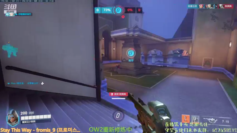 【2022-10-09 16点场】CheersC：为守望先锋归来Cheers