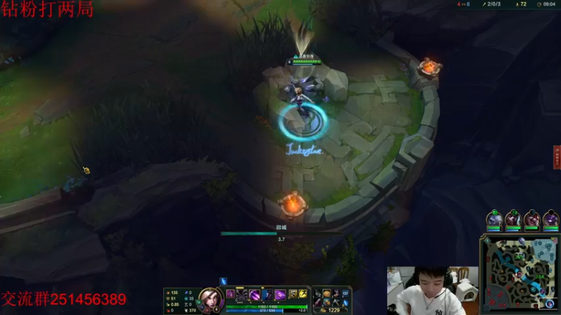 【2022-10-10 17点场】一家之猪ovo：最高峡谷2200 钻粉打号中