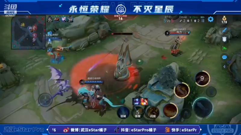 【2022-10-11 14点场】eStarPro橘子：赚够30块下播