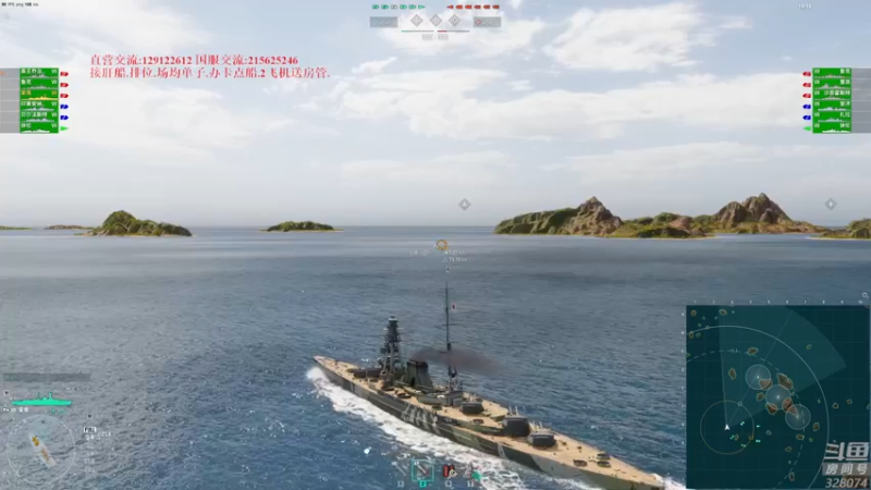 【2022-10-10 19点场】天涯凝望：战舰世界 排位赛!