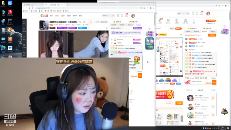 【2022-10-10 22点场】任性的紫琪：紫琪：揾食艰难阿柒头