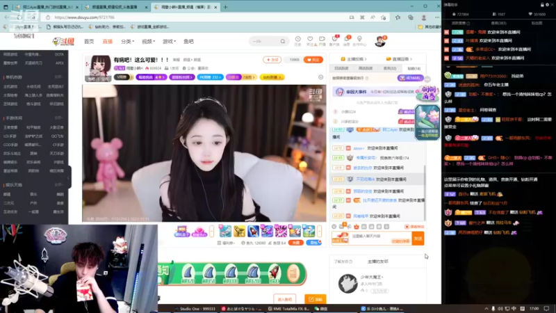 【2022-10-11 17点场】阿二Ayer：钻粉四倍：不死终会出头，加油