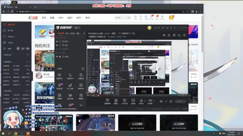 【2022-10-11 11点场】作作金克丝：作作金克丝:大加强！上大分