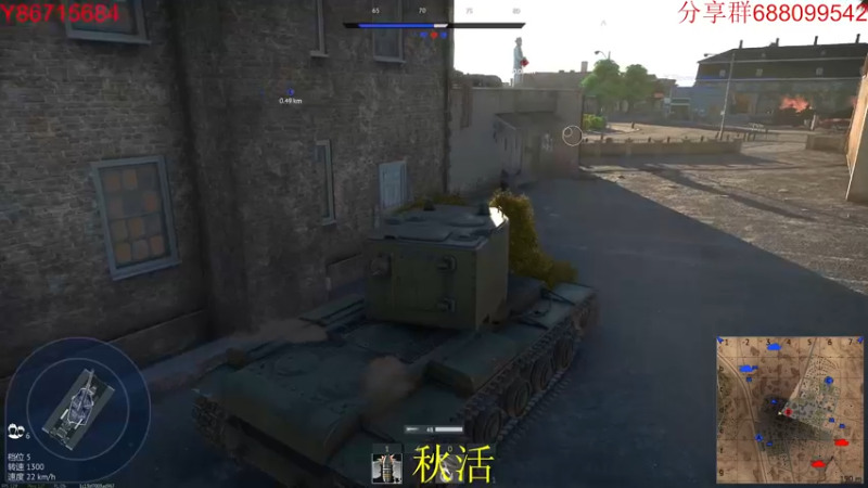 【2022-10-06 21点场】方头豹：战争雷霆国际服~