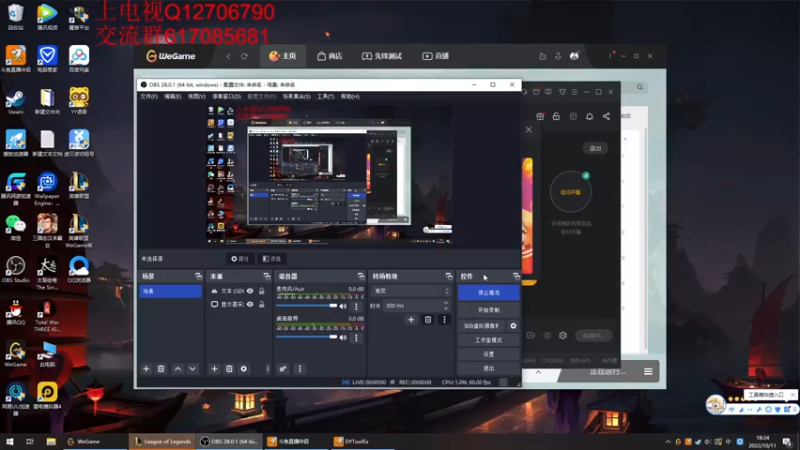【2022-10-11 18点场】小老板丶艾克：超模艾克狗来咯