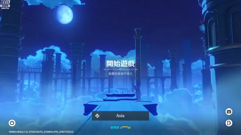 【2022-10-10 23点场】叶梧缘：全角色慢肝养成中