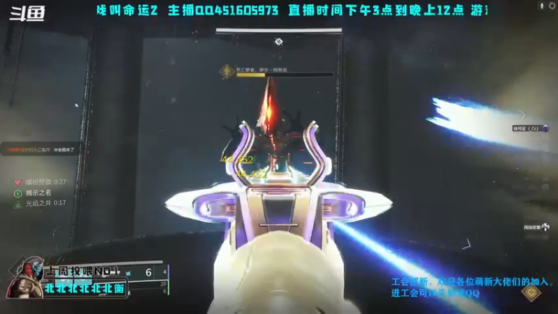 【2022-10-10 22点场】C哥说他不在乎：本周日落掉落双倍噢~