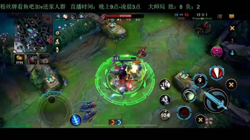 【2022-10-08 00点场】白瑾OoO：宇一上 上路进