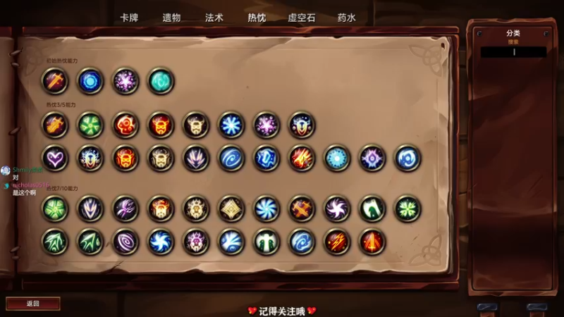 【2022-10-09 17点场】徐不鸽：冲冲冲！！奥里给