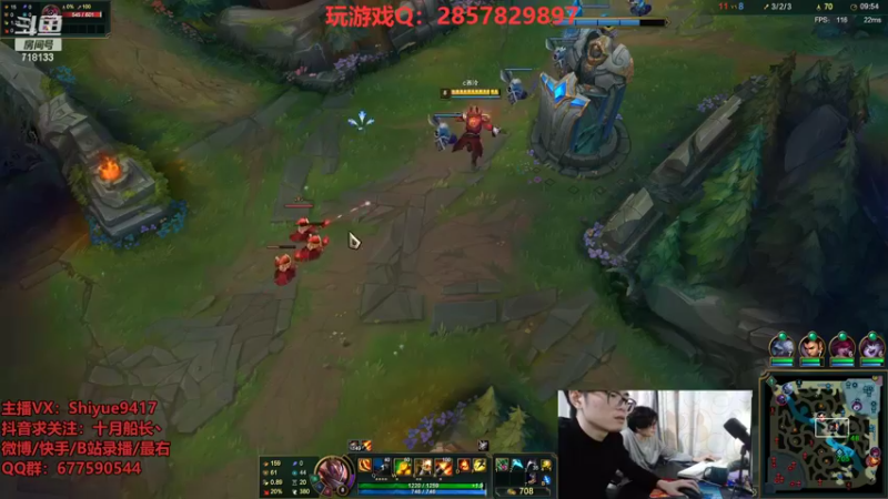 【2022-10-11 13点场】十月船长丶：一桶2100，嘎嘎再乱杀