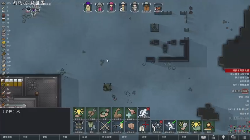 【2022-10-11 22点场】巴格拉斯：热爱生活，走进巴叔