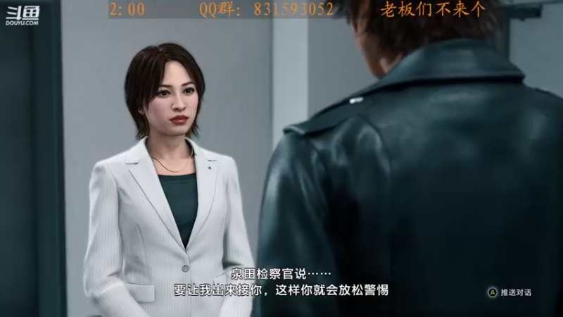 【2022-10-11 12点场】虾仁红糖芝麻酱：又到了挨打的日子