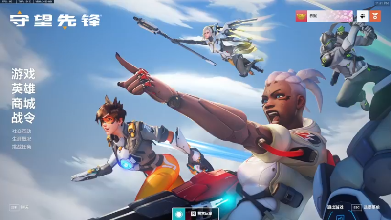 【2022-10-08 23点场】好姬友乔默：随便玩玩摆烂中