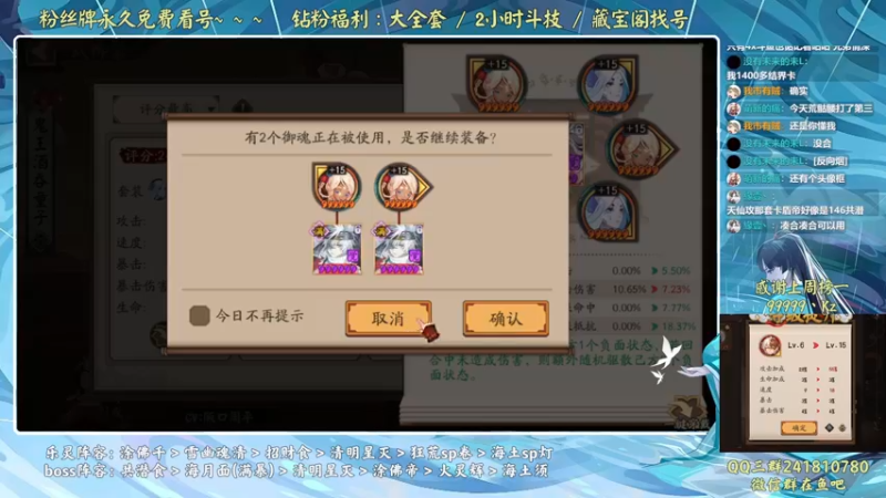 【2022-10-10 20点场】血墨丶：【墨哥】全能做号king！