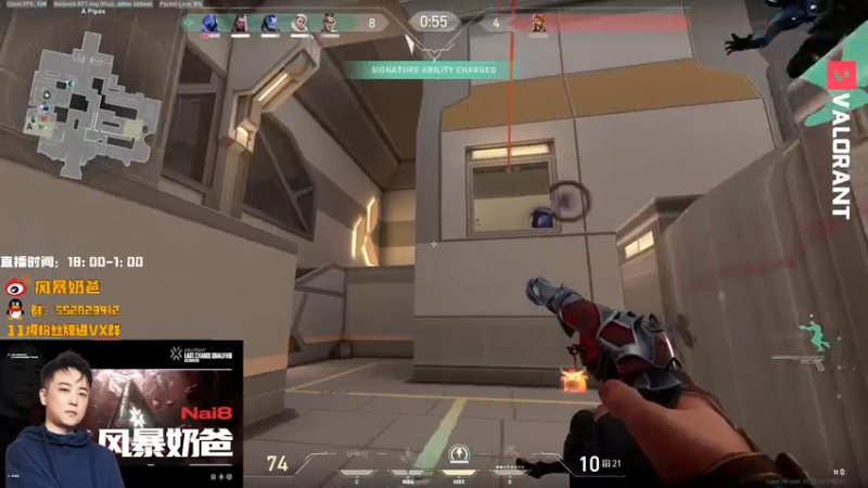 【2022-10-11 16点场】风暴奶爸Nai8：【奶爸】明天东亚女预选赛