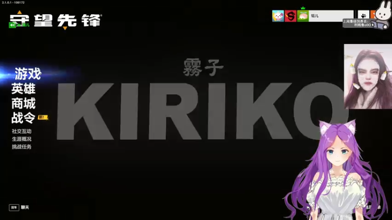 【2022-10-10 18点场】芝士味的韫儿：你说紫色很有韫味！nono摆烂哦！！