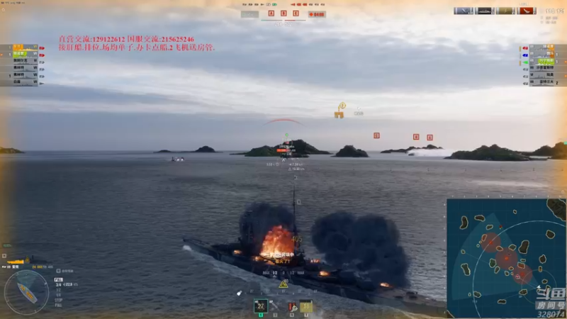 【2022-10-09 18点场】天涯凝望：战舰世界 排位赛!