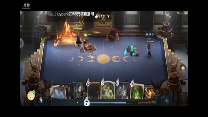 哈利波特魔法觉醒单人排位对决