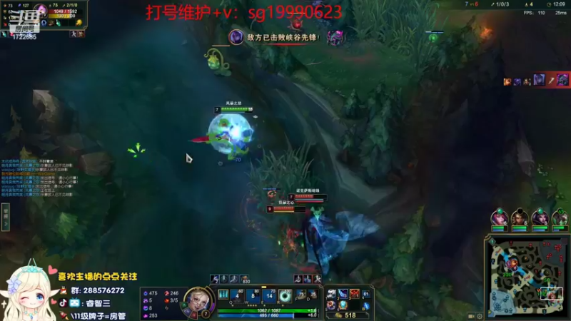 【2022-10-11 13点场】睿智三：风女风女风女！！！