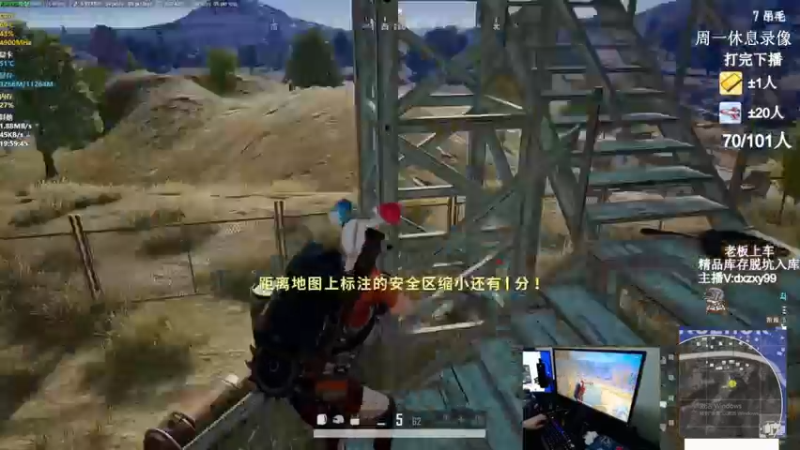 【2022-10-11 03点场】狙击教官：狙击手回归！！