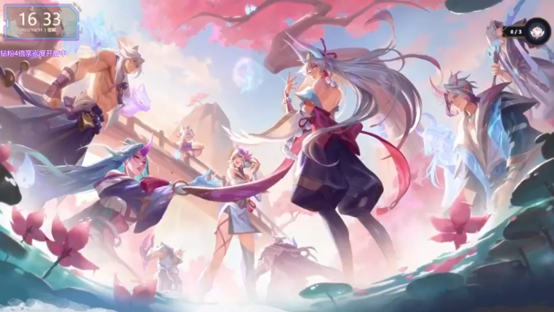 【2022-10-11 16点场】宝贝薇阿：薇薇：三秒钟爱上我~71825