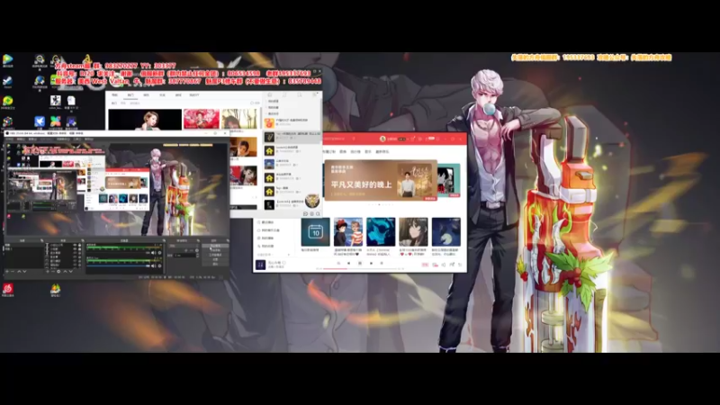 【2022-10-10 20点场】主播20投：【逆水寒手游】开一车梦幻教学车