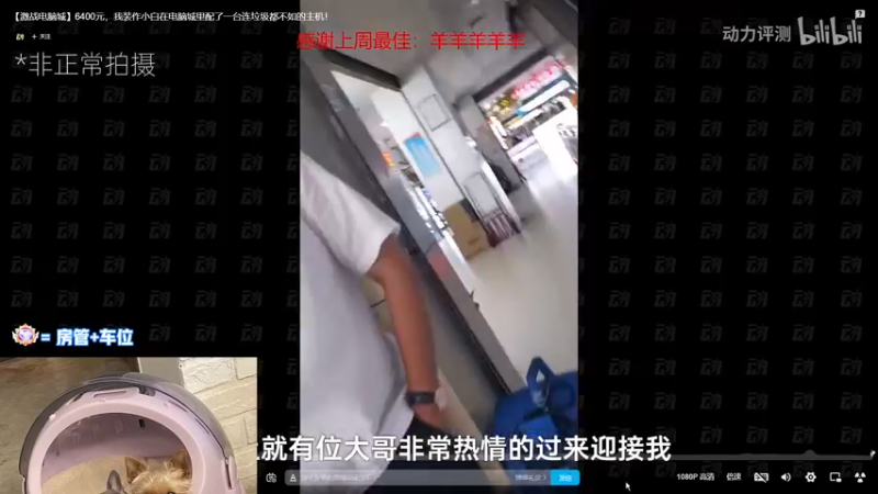 【2022-10-10 22点场】瓦罗兰特啊杰：【啊杰】：极致的瞄准才是王道