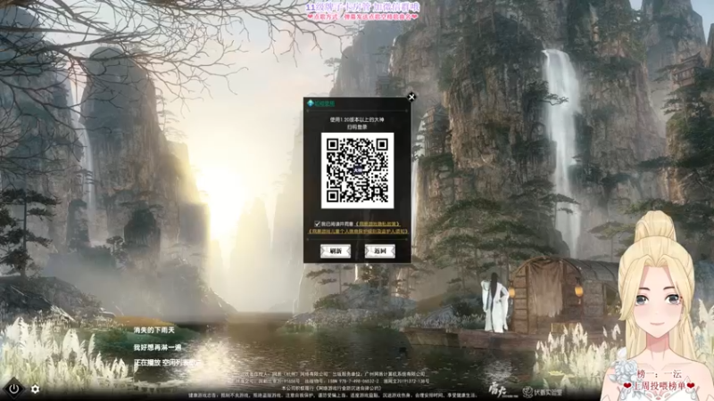 【2022-10-10 23点场】温暖的暖眸：暖暖-秋意浓