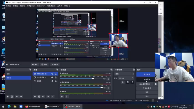 【2022-10-11 15点场】乔大狗理性消费：拥有一个善良的灵魂。