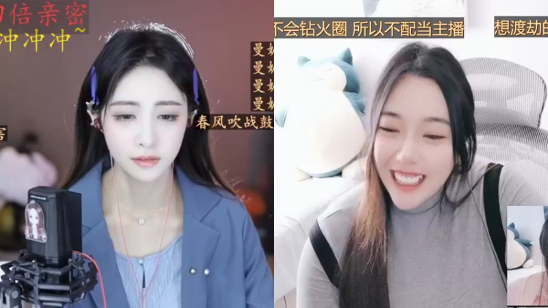 【2022-10-11 12点场】云樱花颜金步摇S：黄金双倍，又是一年秋冬