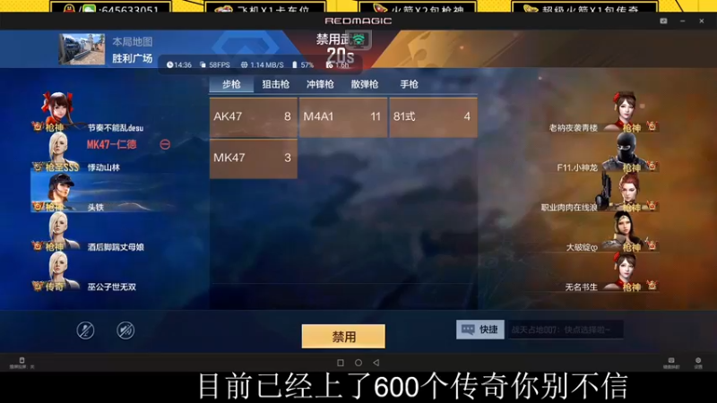 【2022-10-10 14点场】又欠大宝贝：睡不着起来开直播