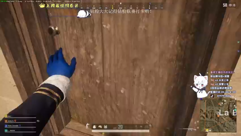 【2022-10-11 02点场】小徐813：轻语集团 大师五百强kd6.6