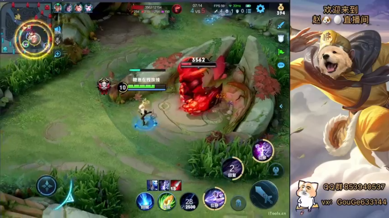 【2022-10-11 22点场】荣耀英雄宋人头：日常给号刷金币