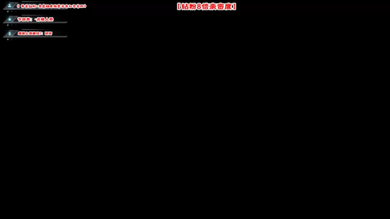 【2022-10-11 15点场】imxiaoxin：【✘-✘】钻超XX