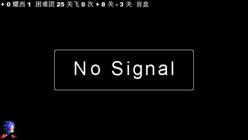 【2022-10-10 20点场】主播索老师：S+19 塞满火药的消防栓！！！