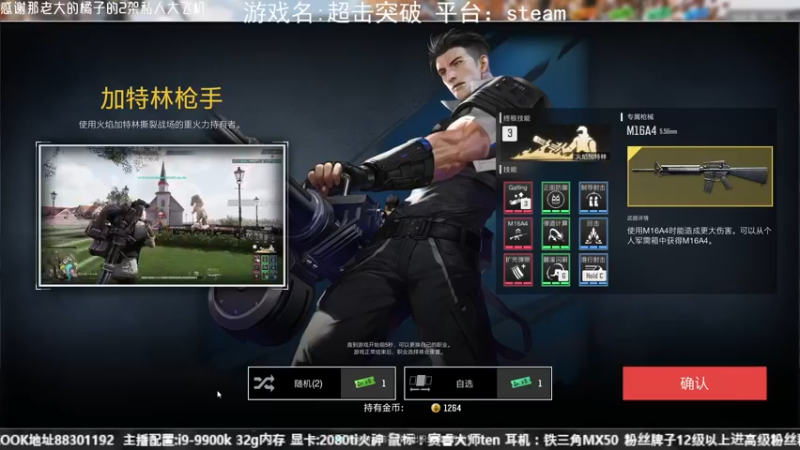 【2022-10-11 14点场】JyZhang：【Jy张】困了累了看老张