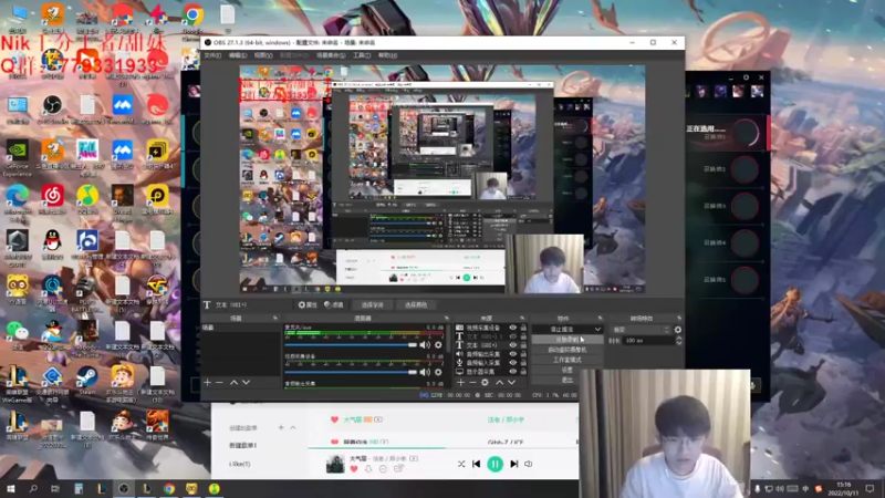 【2022-10-11 15点场】微笑：微笑：老WE组排