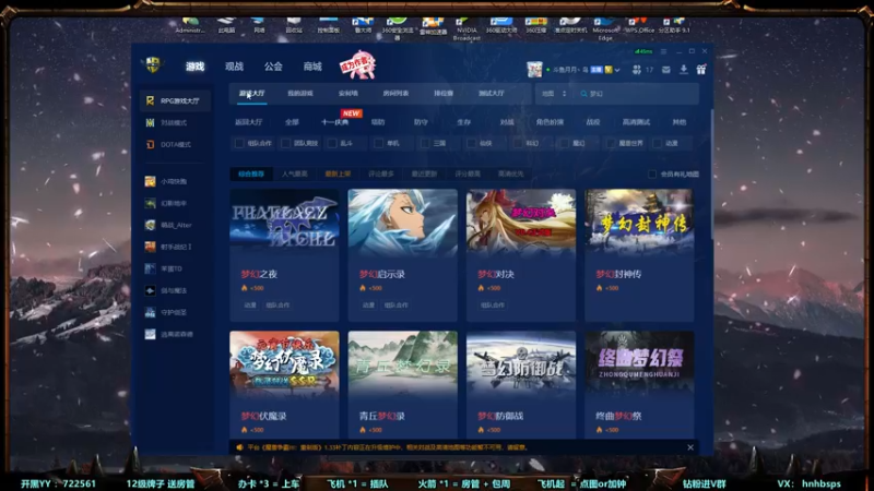 【2022-10-10 00点场】月月丶鸟cc：【鸟】每天带你玩转风格不同的RPG~