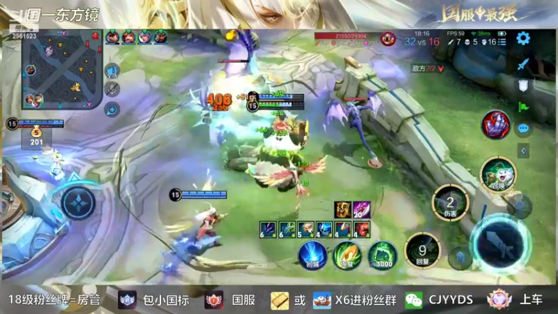 【2022-10-11 20点场】冲酱ccc：这是一个直播间标题