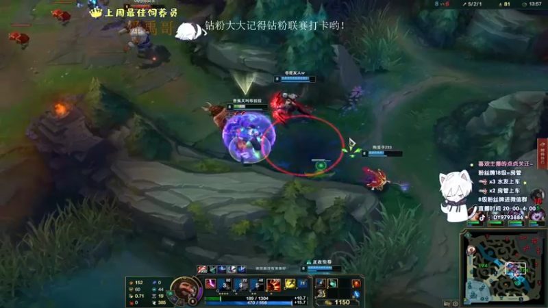 【2022-10-03 06点场】小徐813：双倍亲密度  国庆快乐