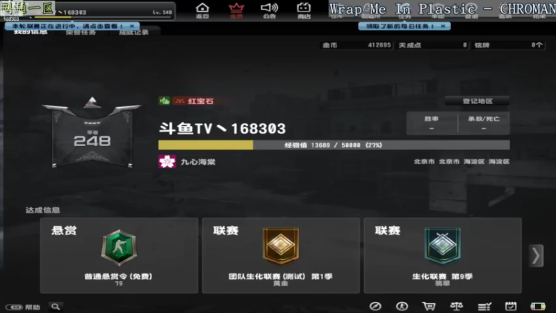 【2022-10-11 12点场】DY丶齐业：打BOT我在行